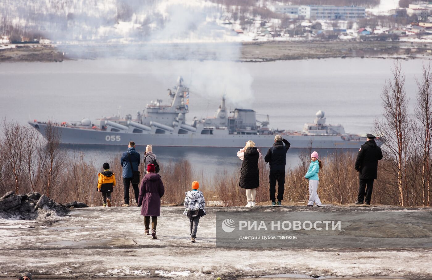 Город-герой Мурманск