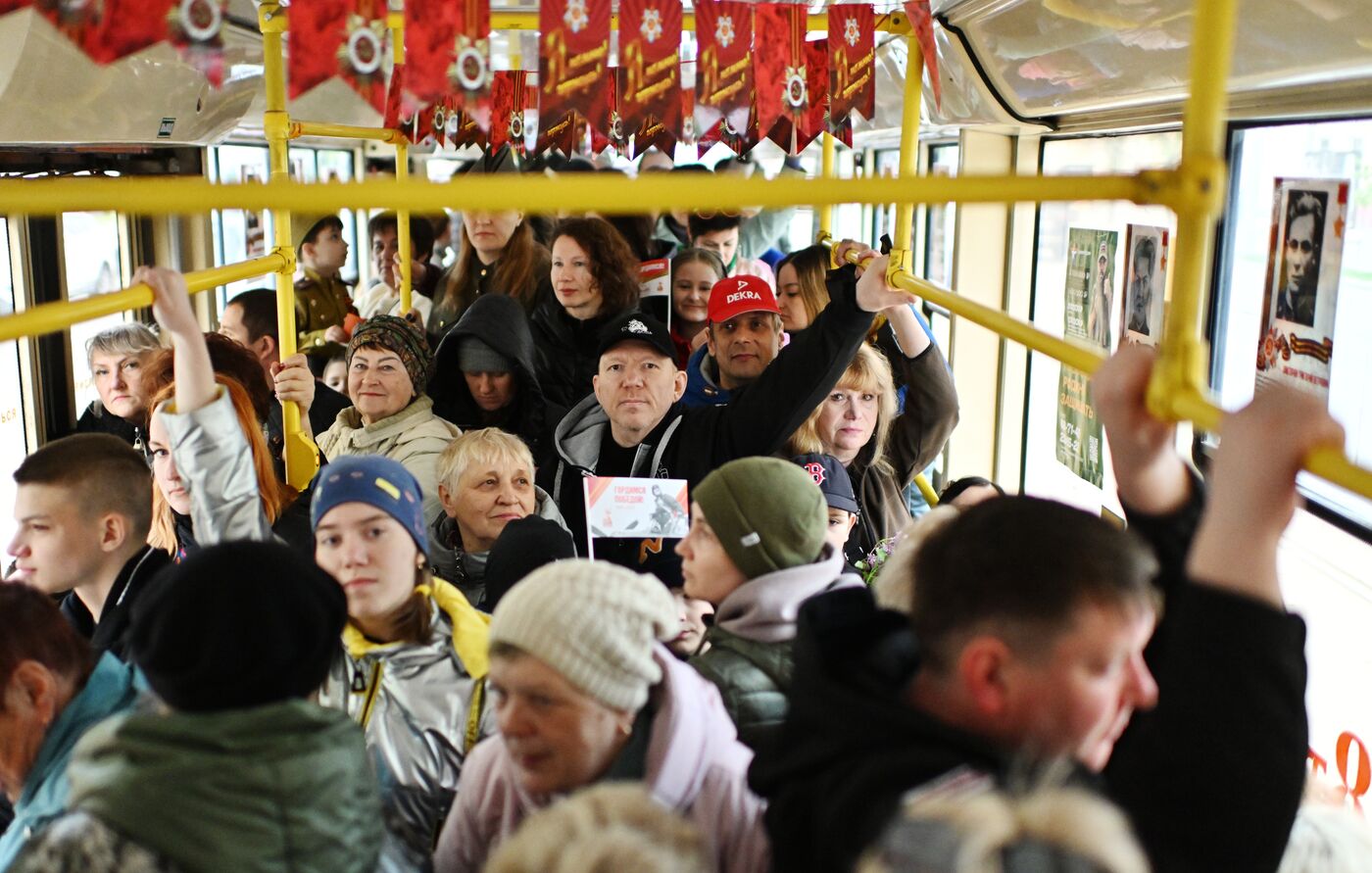 Город-герой Смоленск