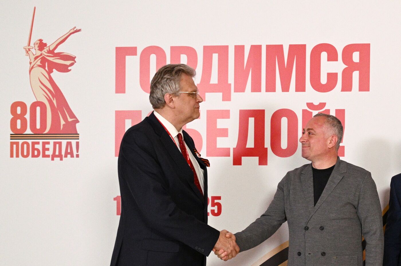 Прилет президента Республики Абхазии Бадры Гунбы в Москву для участия в праздновании 80-летия Победы