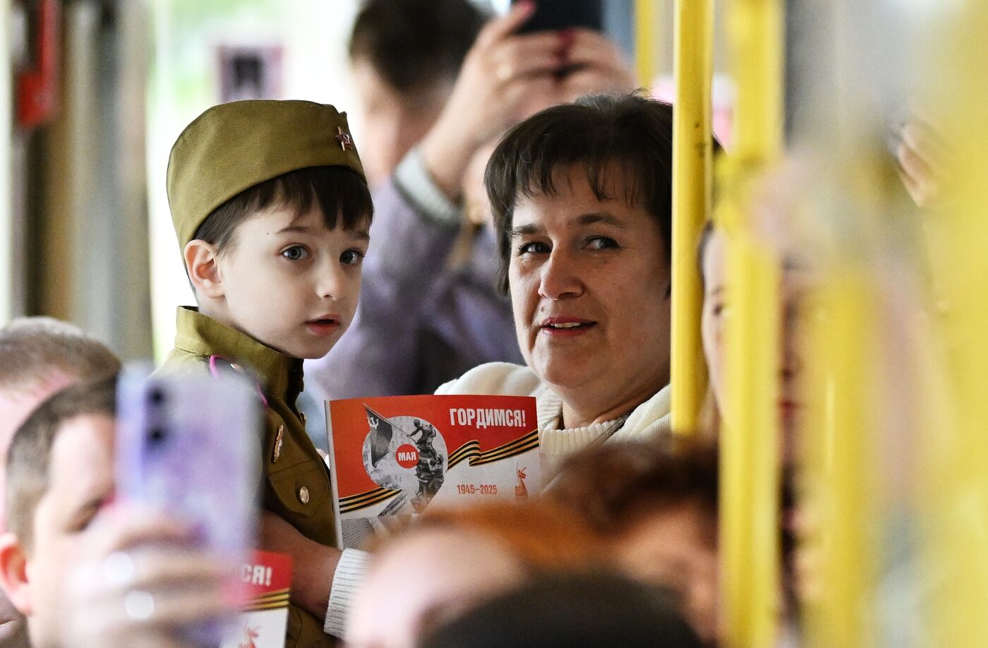 Город-герой Смоленск