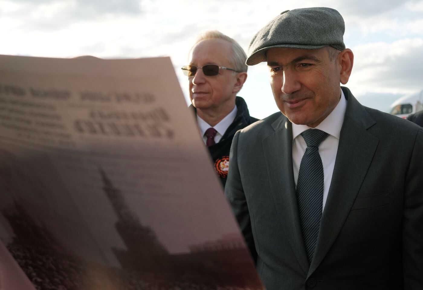 Прилет премьер-министра Республики Армения Никола Пашиняна в Москву для участия в праздновании 80-летия Победы