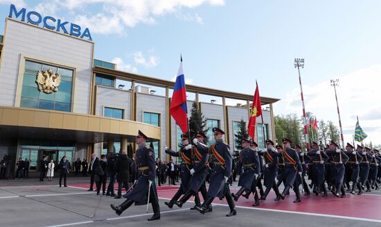 Официальный визит генсека Компартии Вьетнама То Лама в Россию