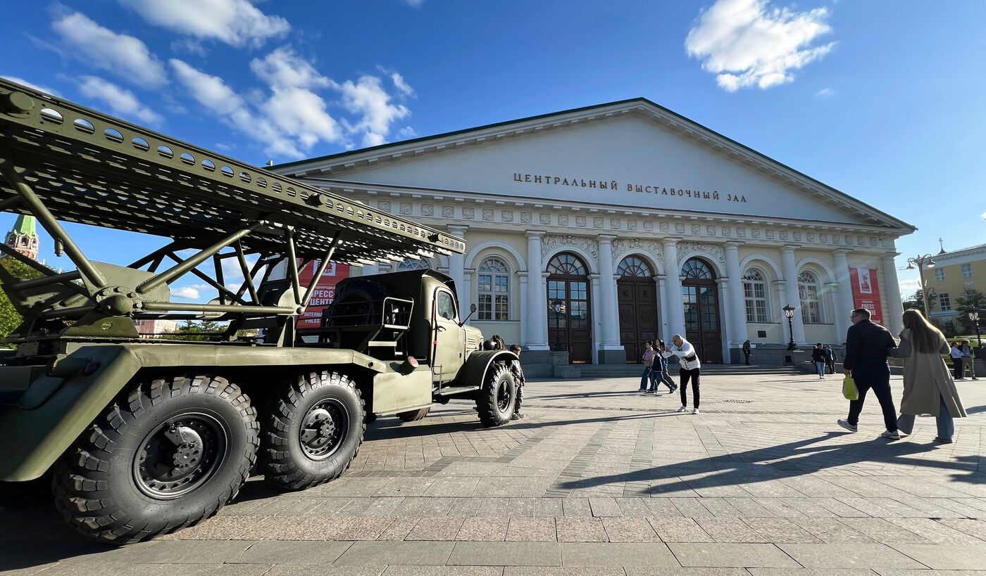 Международный пресс-центр для освещения празднования 80-летия Победы в Великой Отечественной войне