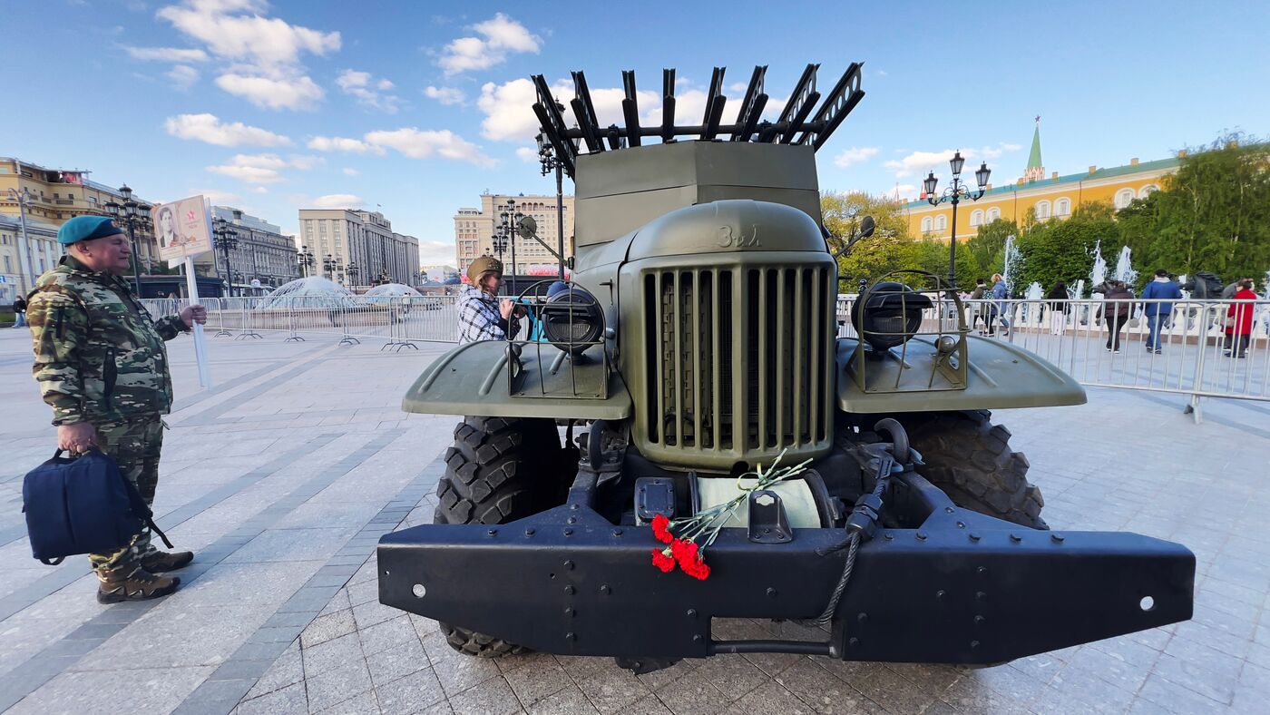 Международный пресс-центр для освещения празднования 80-летия Победы в Великой Отечественной войне