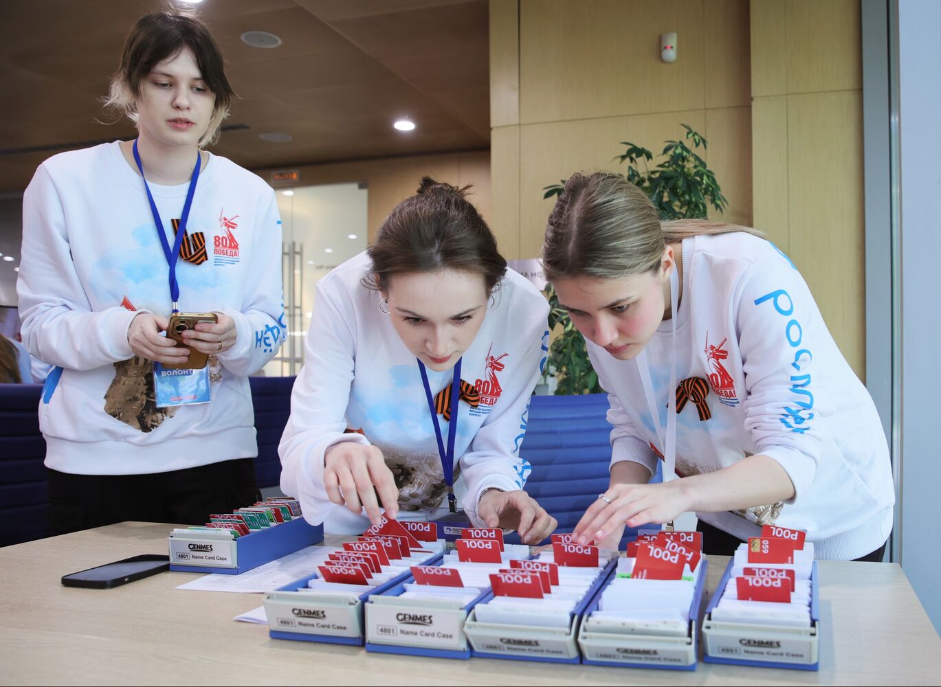 Центр аккредитации СМИ на мероприятия ко Дню Победы