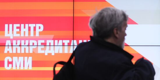 Центр аккредитации СМИ на мероприятия ко Дню Победы