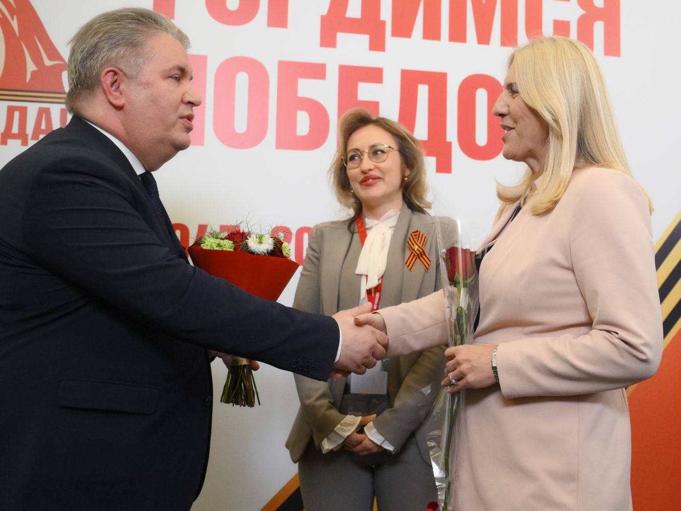 Прилет председателя Президиума Боснии и Герцеговины Жельки Цвиянович в Москву для участия в праздновании 80-летия Победы
