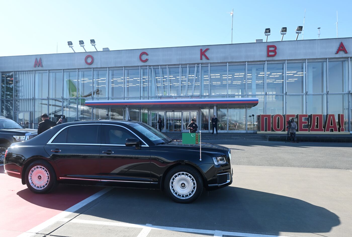 Прилет президента Туркменистана Сердара Бердымухамедова в Москву для участия в праздновании 80-летия Победы
