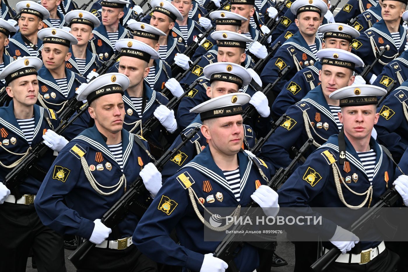 Празднование Дня Победы в России