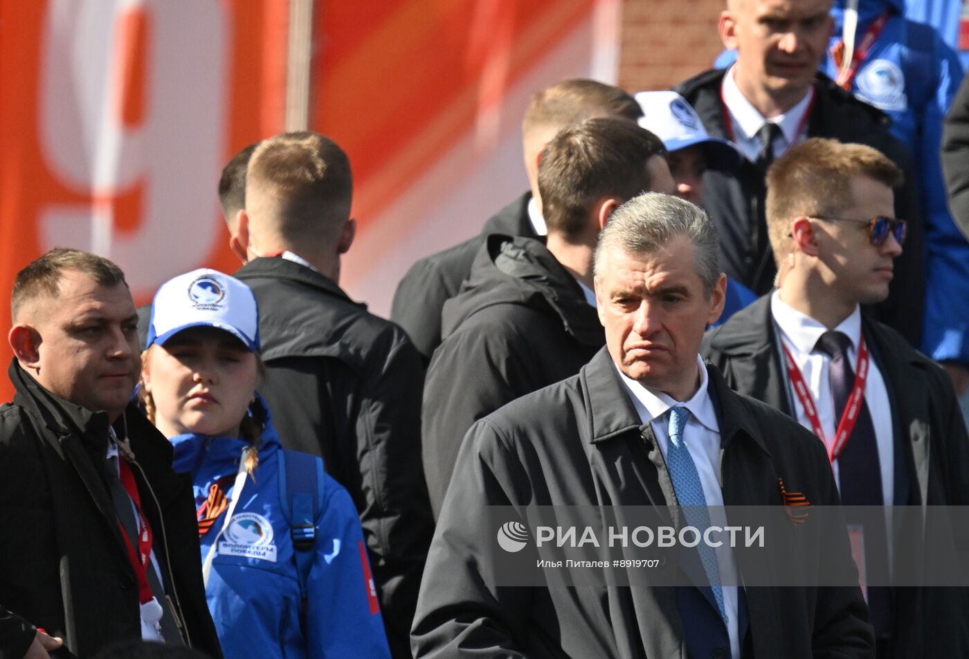 Официальные лица на военном параде в честь 80-летия Победы