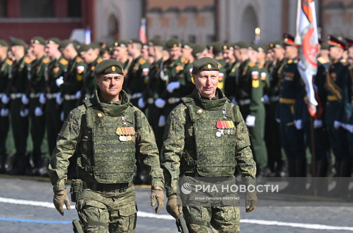 Москва. Военный парад, посвященный 80-летию Победы в Великой Отечественной войне
