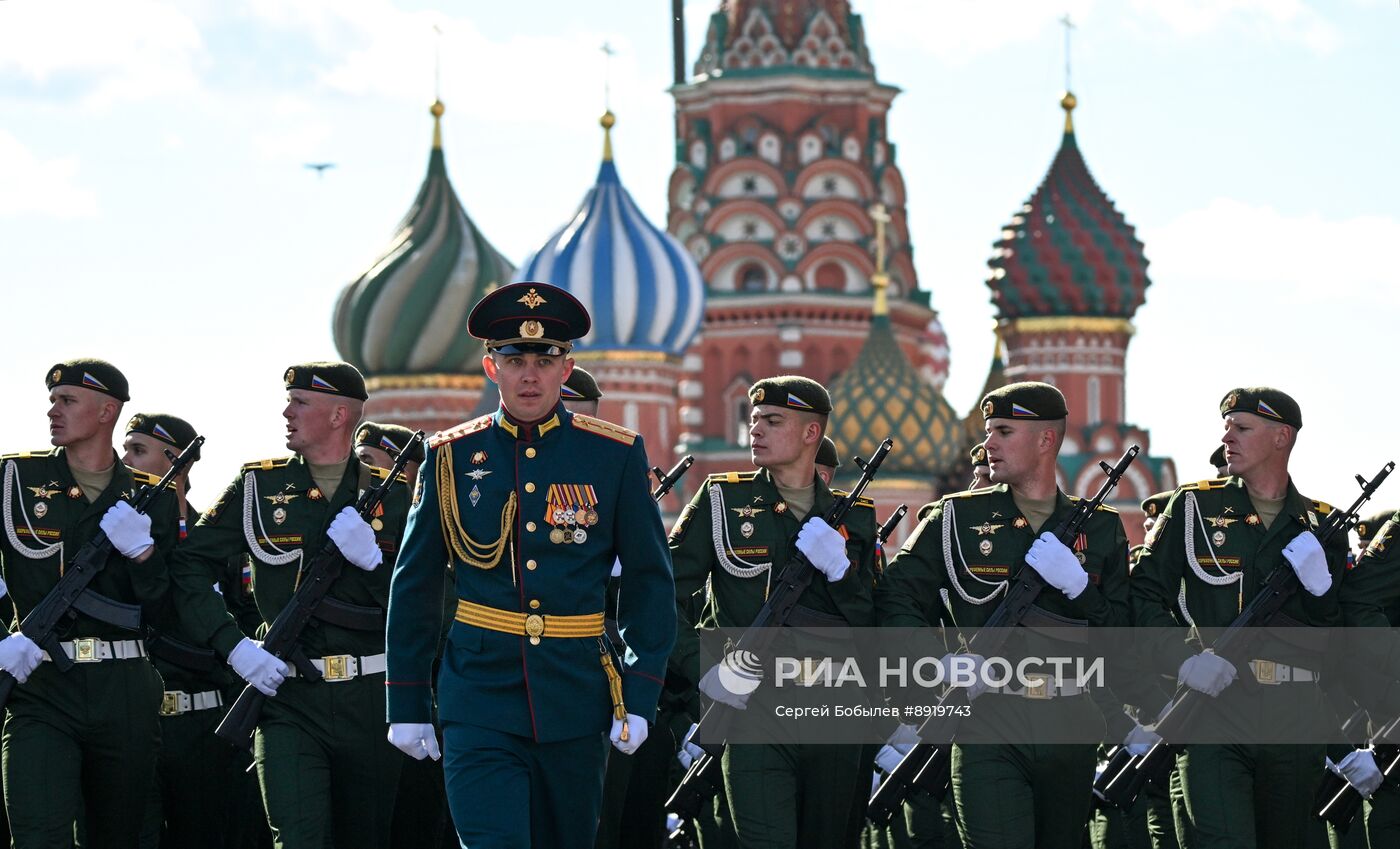 Москва. Военный парад, посвященный 80-летию Победы в Великой Отечественной войне