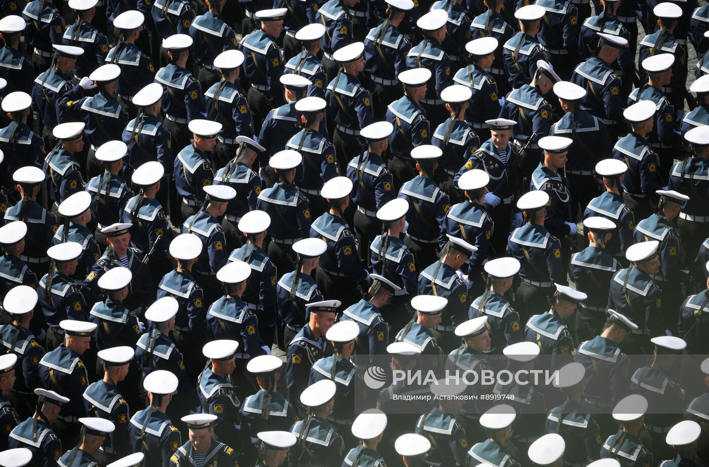 Москва. Военный парад, посвященный 80-летию Победы в Великой Отечественной войне