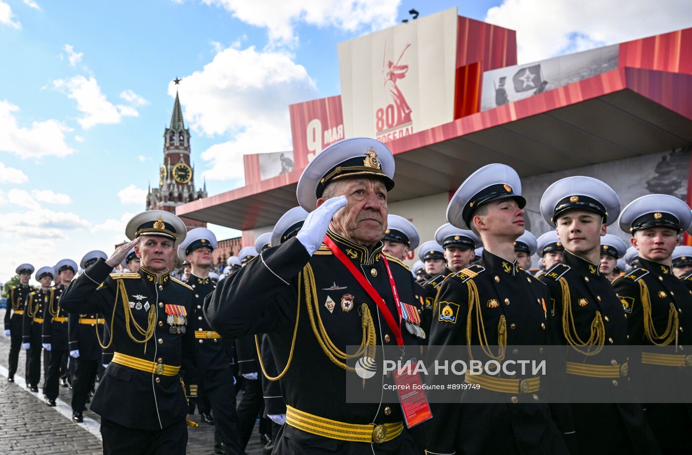 Москва. Военный парад, посвященный 80-летию Победы в Великой Отечественной войне