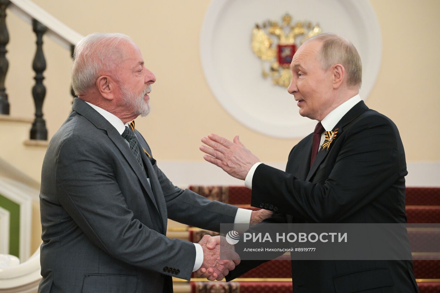 Встреча президента РФ В. Путина и иностранных лидеров