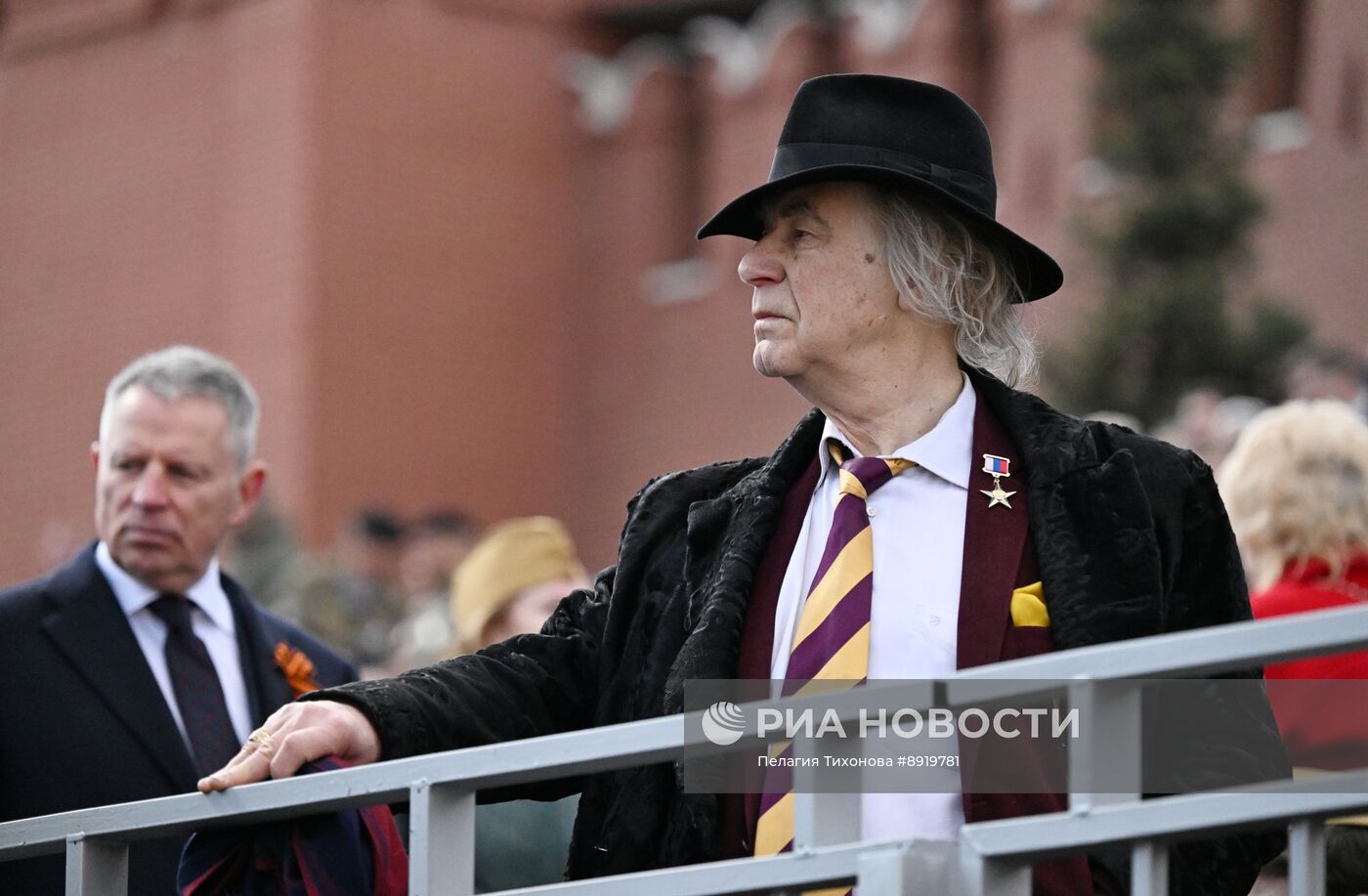 Москва. Военный парад, посвященный 80-летию Победы в Великой Отечественной войне