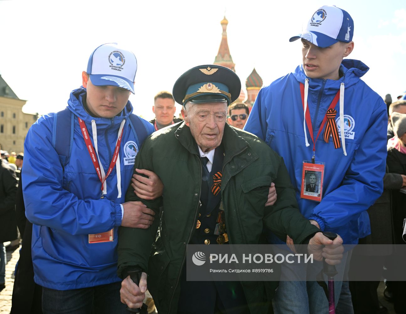 Москва. Военный парад, посвященный 80-летию Победы в Великой Отечественной войне