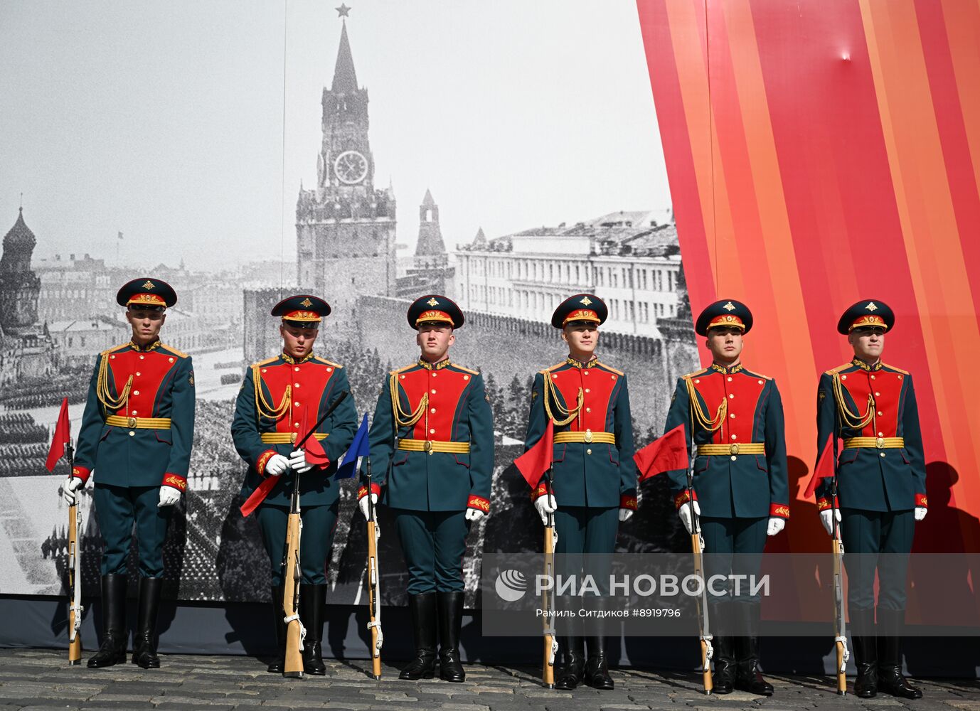 Москва. Военный парад, посвященный 80-летию Победы в Великой Отечественной войне