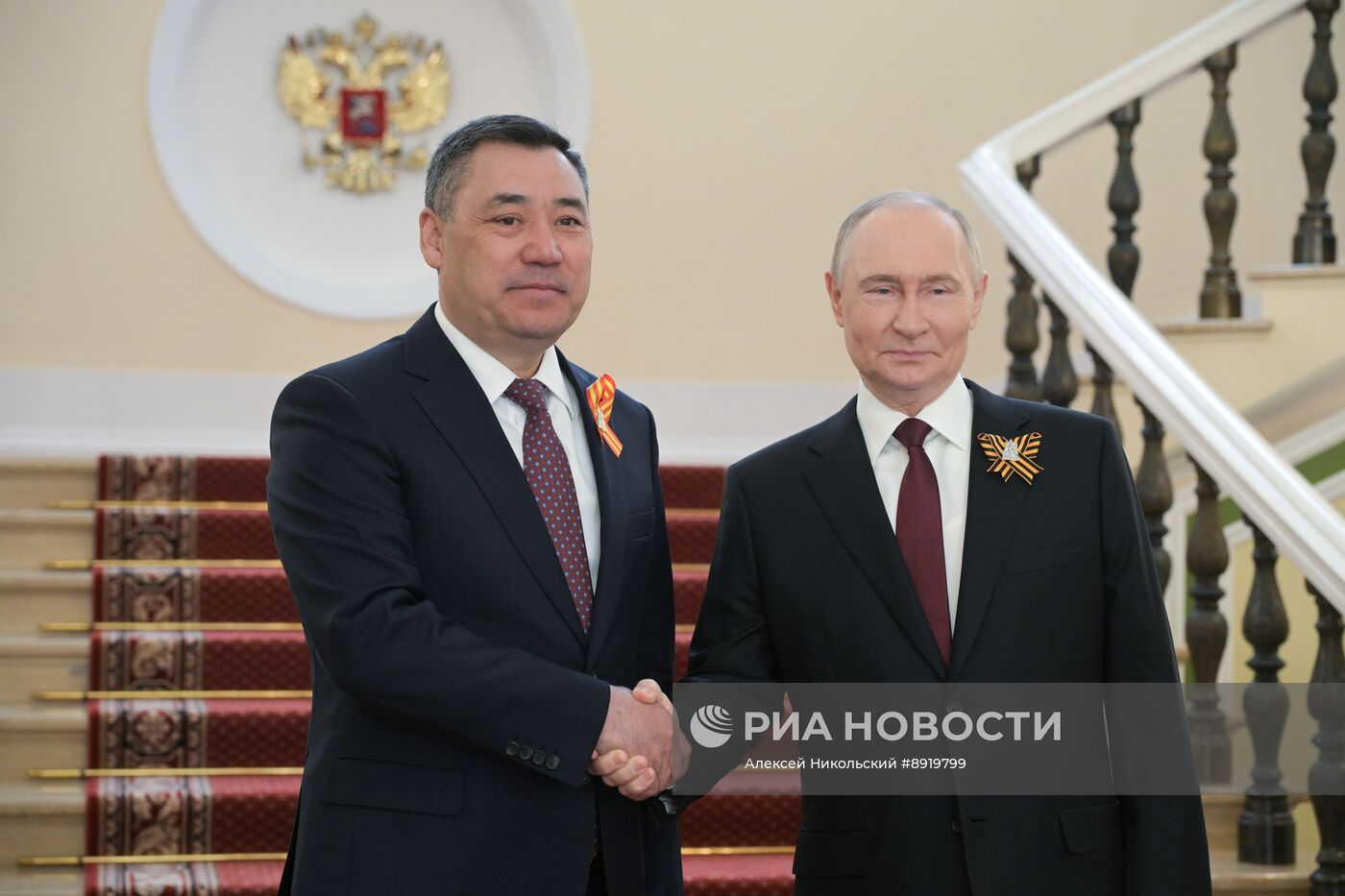 Встреча президента РФ В. Путина и иностранных лидеров