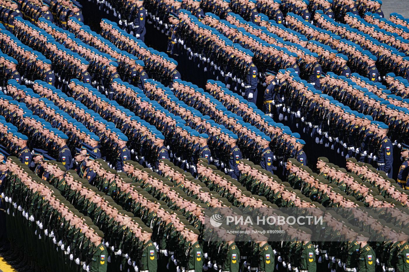 Москва. Военный парад, посвященный 80-летию Победы в Великой Отечественной войне