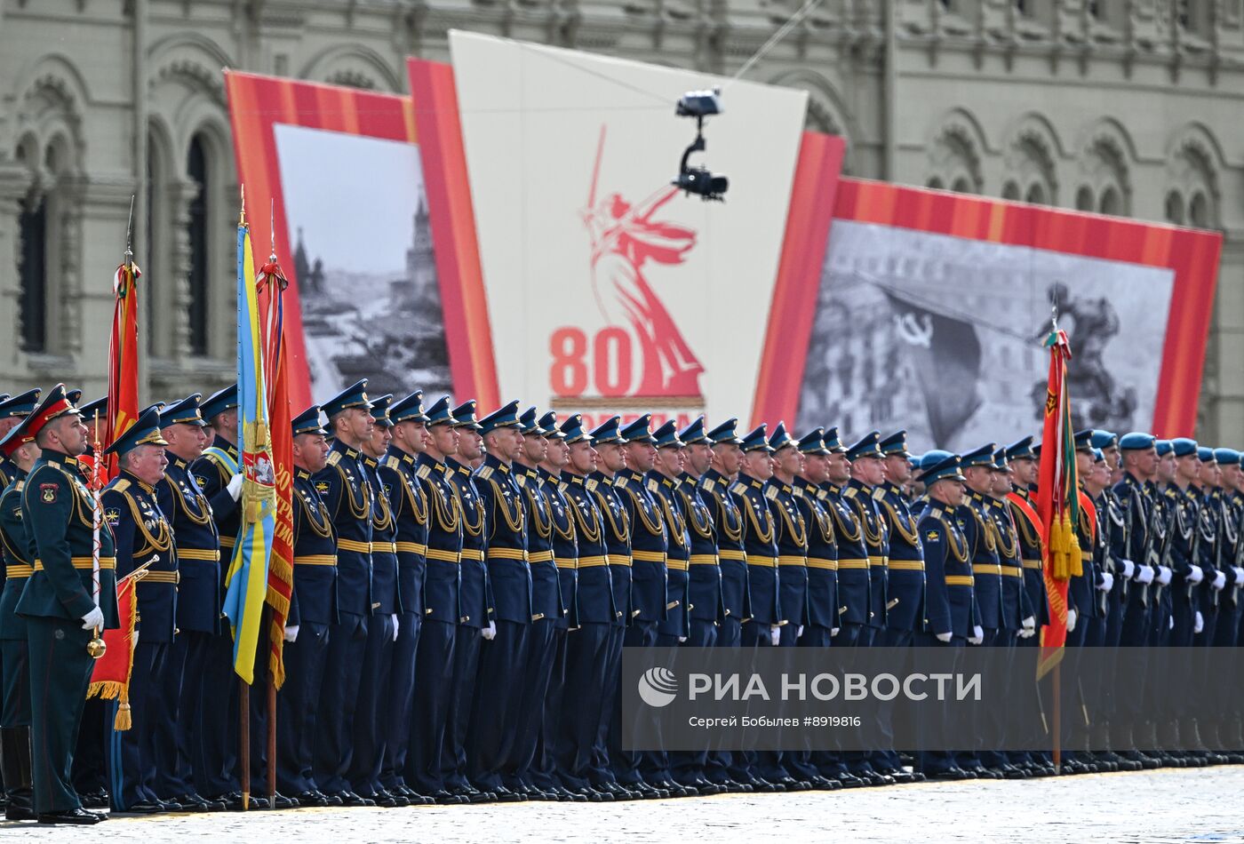 Москва. Военный парад, посвященный 80-летию Победы в Великой Отечественной войне