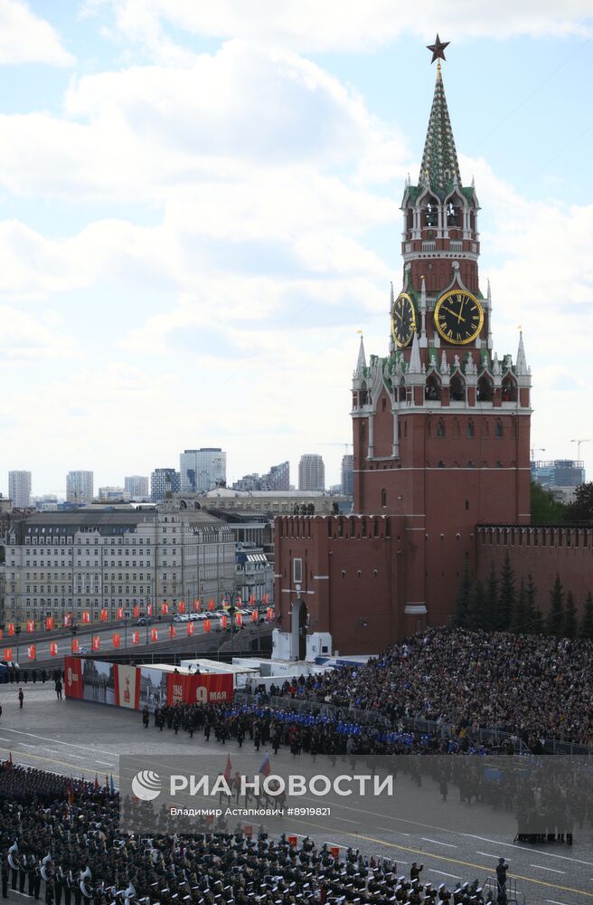 Москва. Военный парад, посвященный 80-летию Победы в Великой Отечественной войне