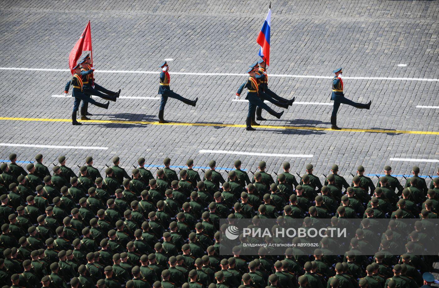 Москва. Военный парад, посвященный 80-летию Победы в Великой Отечественной войне