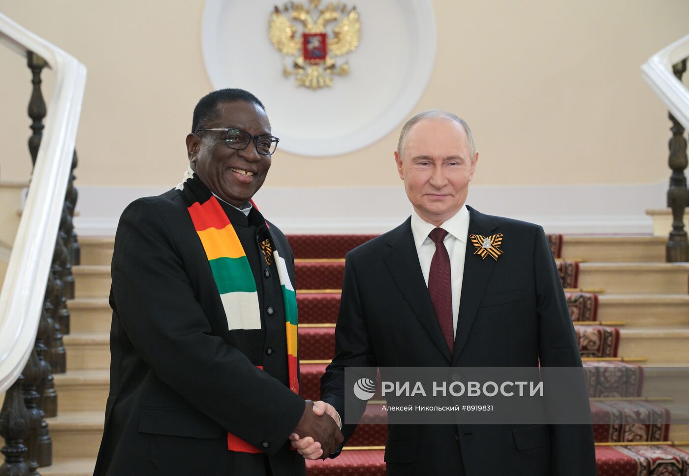 Встреча президента РФ В. Путина и иностранных лидеров