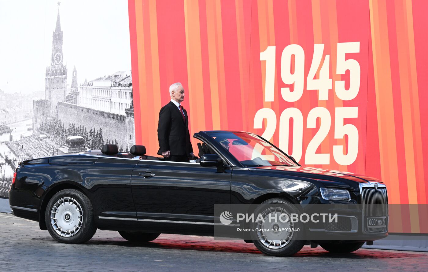 Москва. Военный парад, посвященный 80-летию Победы в Великой Отечественной войне