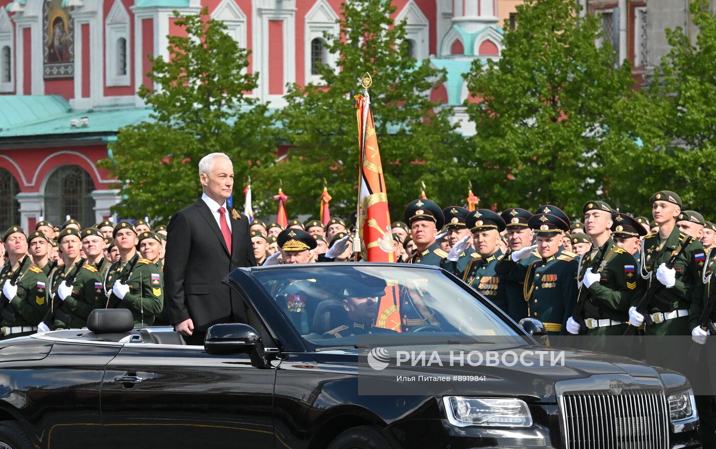 Москва. Военный парад, посвященный 80-летию Победы в Великой Отечественной войне