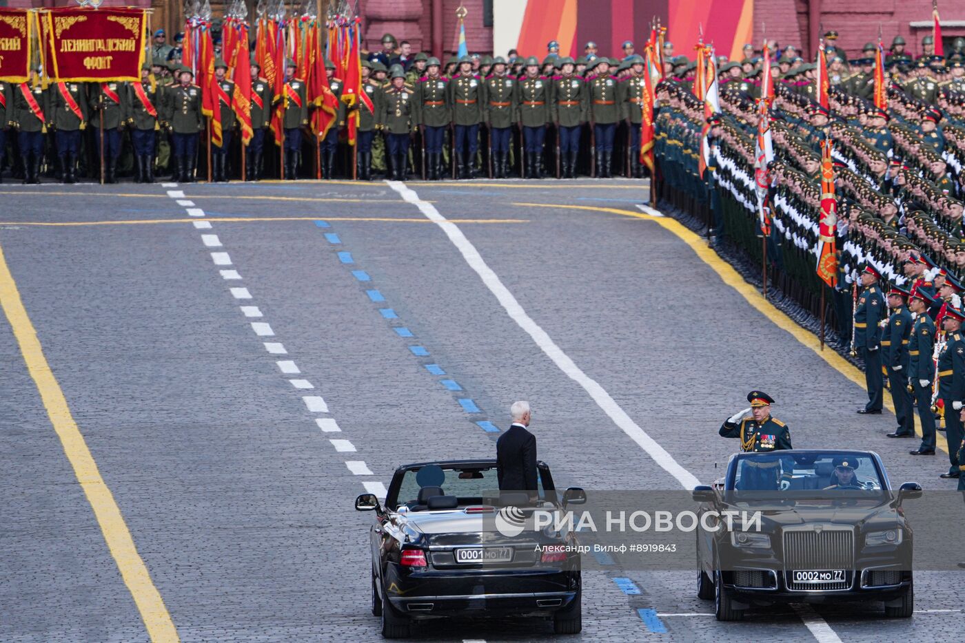 Москва. Военный парад, посвященный 80-летию Победы в Великой Отечественной войне