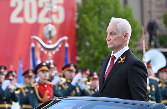 Москва. Военный парад, посвященный 80-летию Победы в Великой Отечественной войне