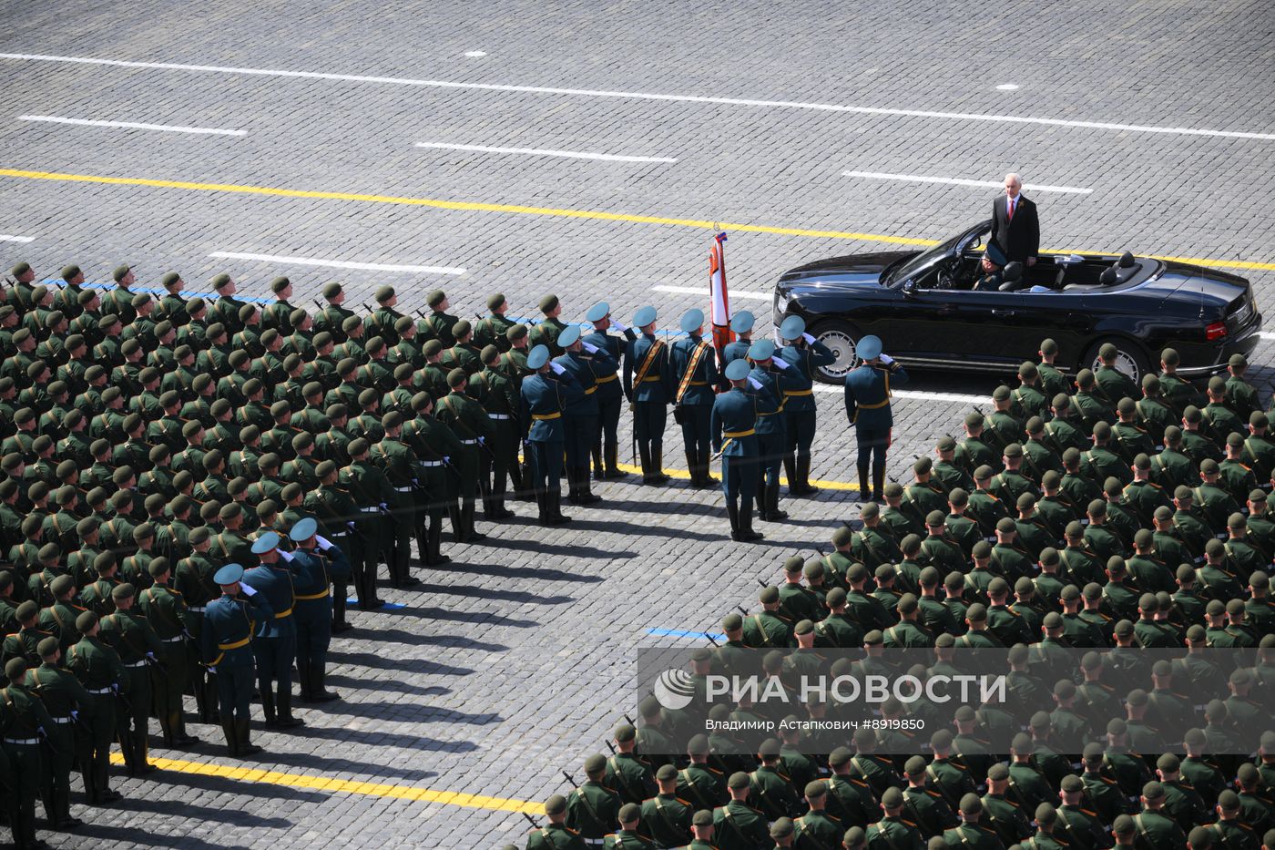 Москва. Военный парад, посвященный 80-летию Победы в Великой Отечественной войне