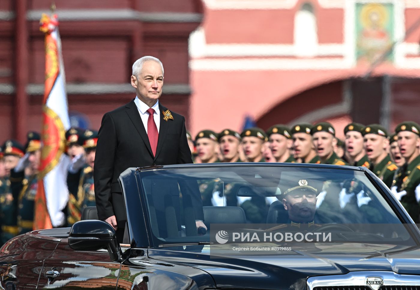 Москва. Военный парад, посвященный 80-летию Победы в Великой Отечественной войне