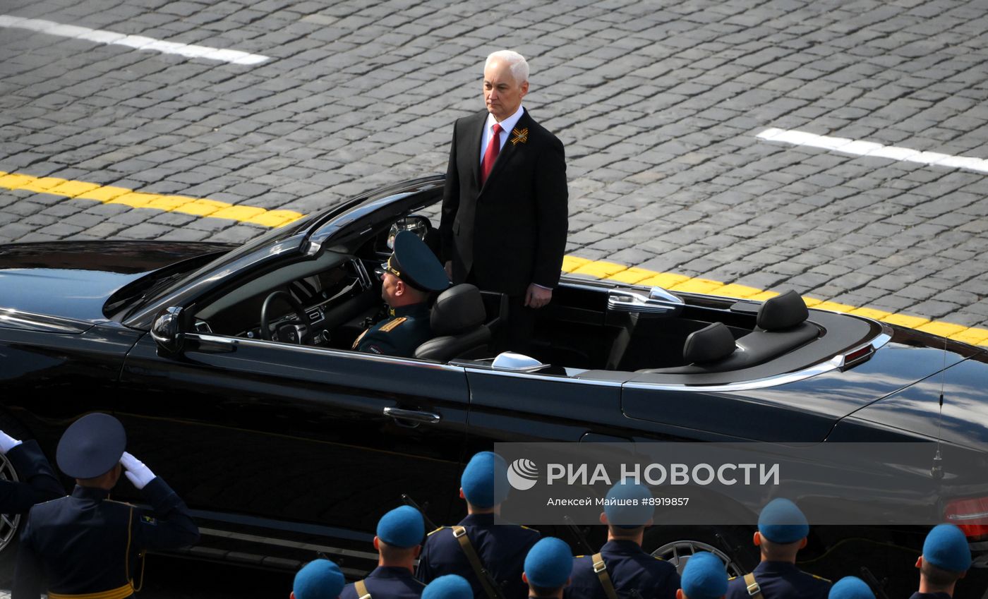 Москва. Военный парад, посвященный 80-летию Победы в Великой Отечественной войне