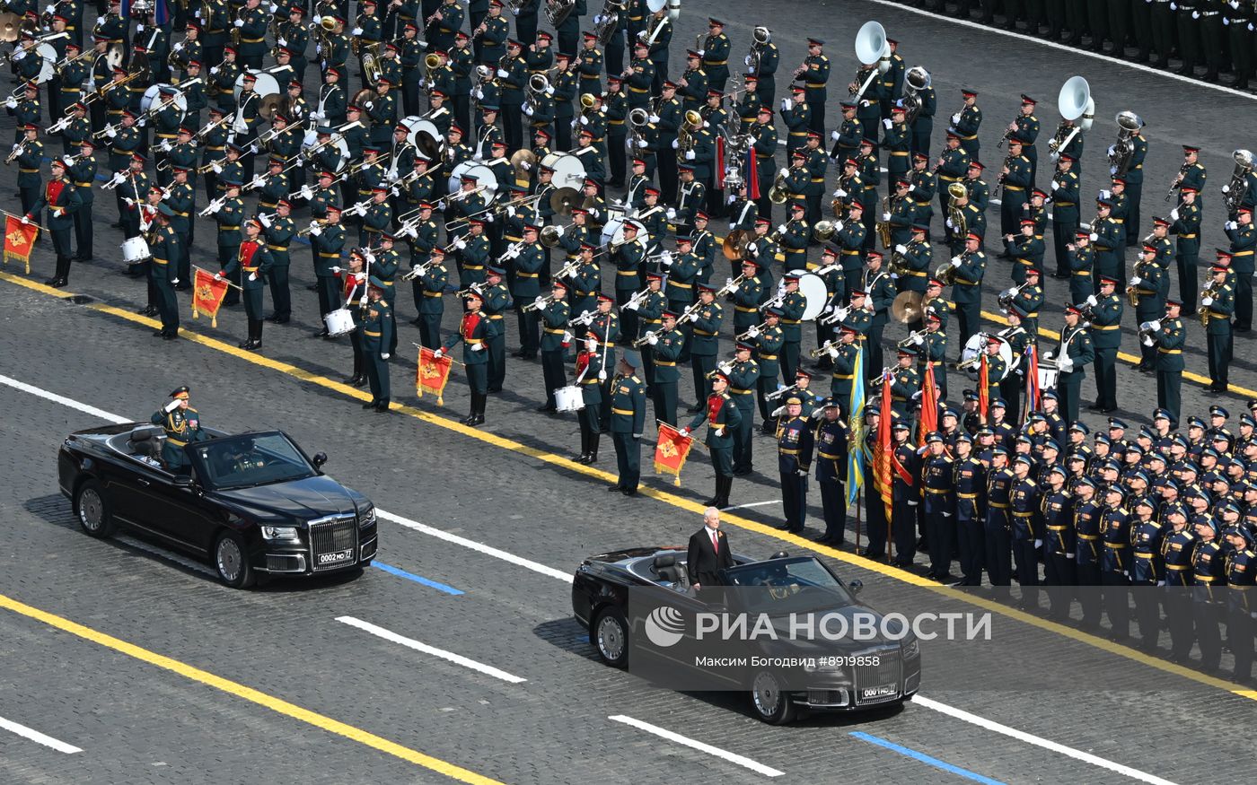 Москва. Военный парад, посвященный 80-летию Победы в Великой Отечественной войне
