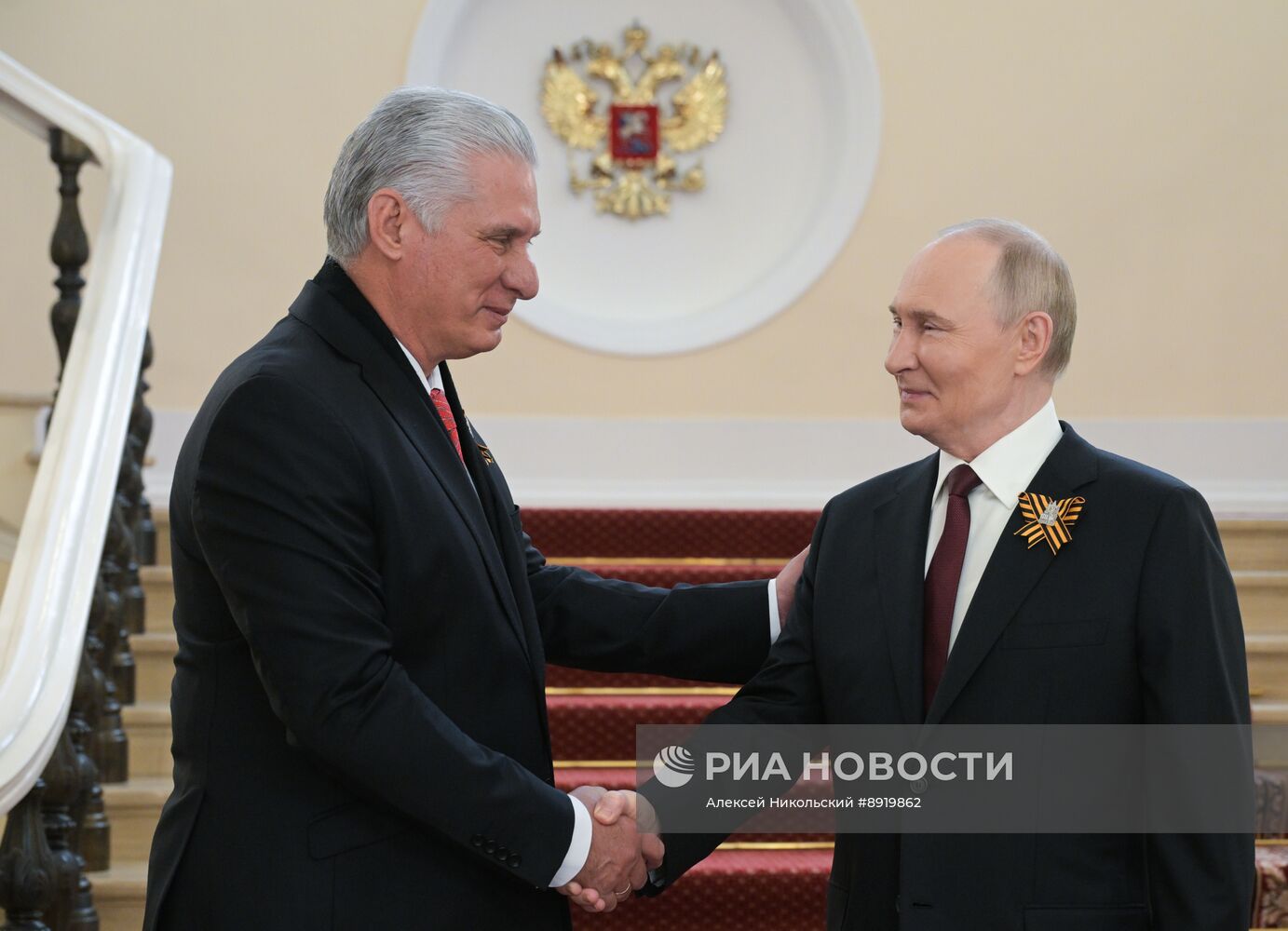 Встреча президента РФ В. Путина и иностранных лидеров