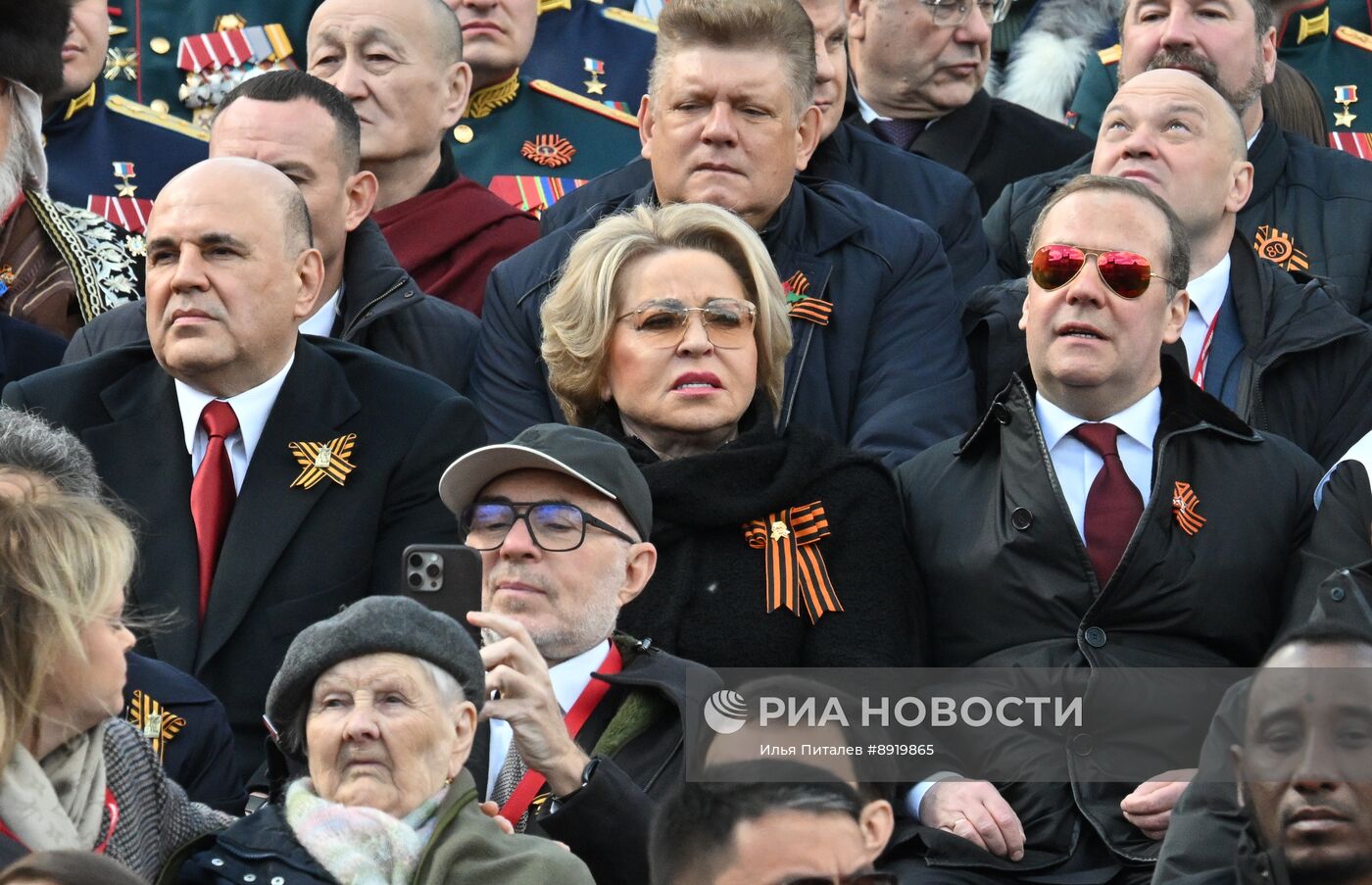 Москва. Военный парад, посвященный 80-летию Победы в Великой Отечественной войне