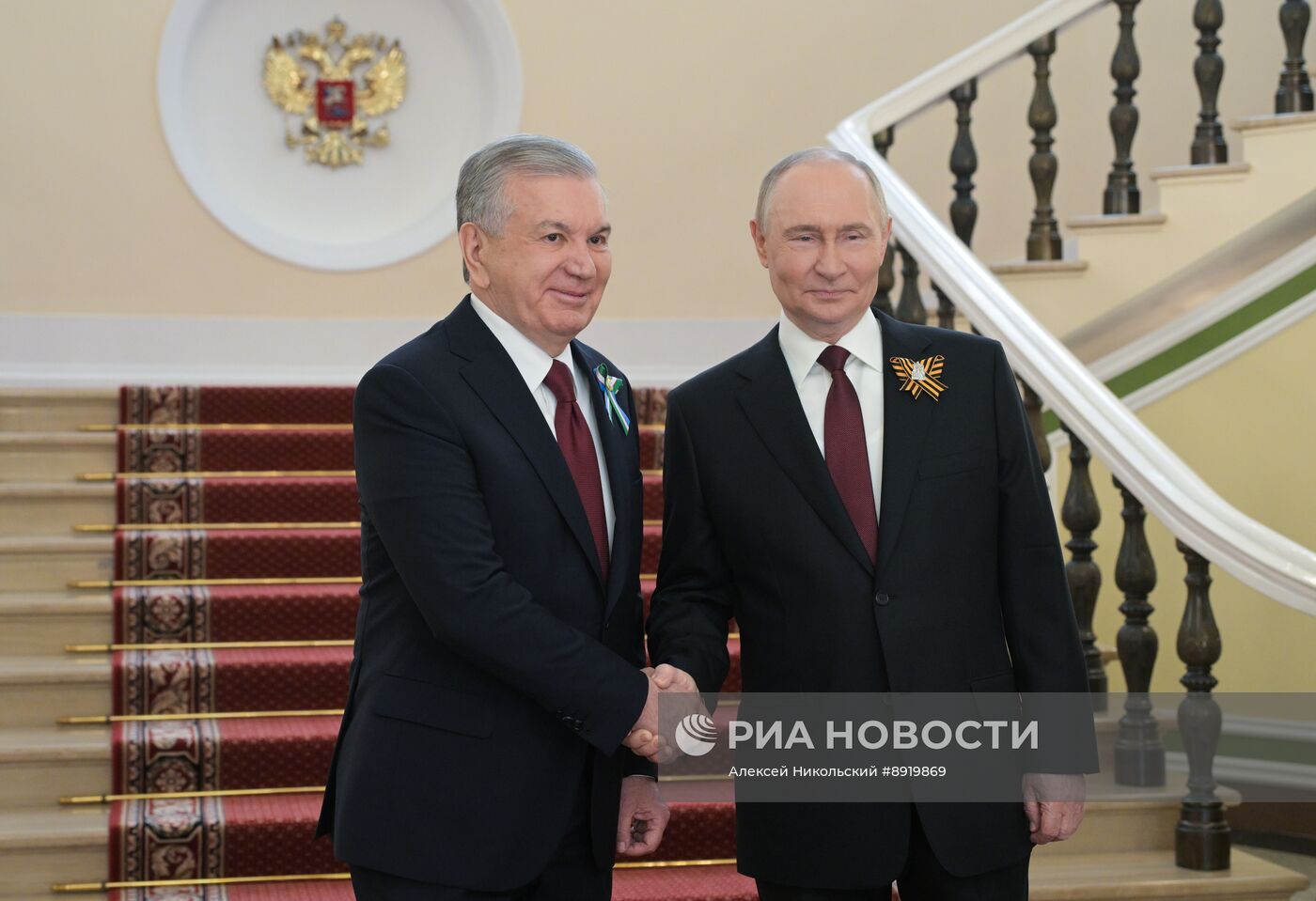 Встреча президента РФ В. Путина и иностранных лидеров