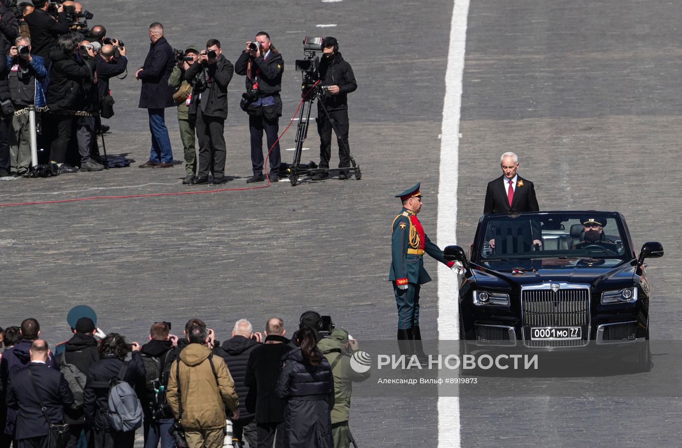 Москва. Военный парад, посвященный 80-летию Победы в Великой Отечественной войне