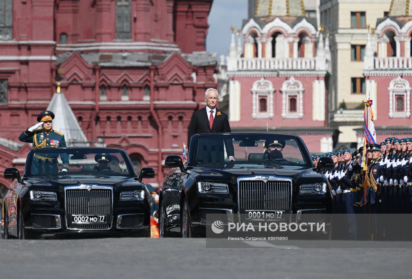 Москва. Военный парад, посвященный 80-летию Победы в Великой Отечественной войне