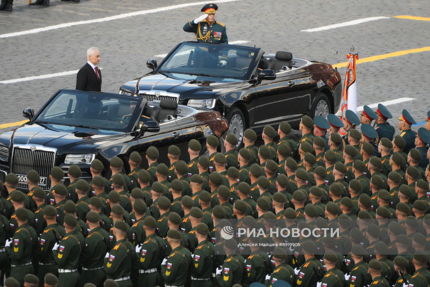 Москва. Военный парад, посвященный 80-летию Победы в Великой Отечественной войне