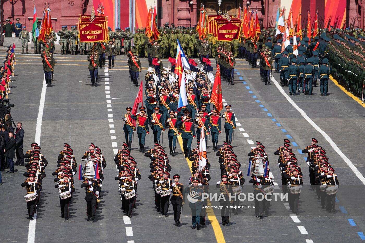 Москва. Военный парад, посвященный 80-летию Победы в Великой Отечественной войне