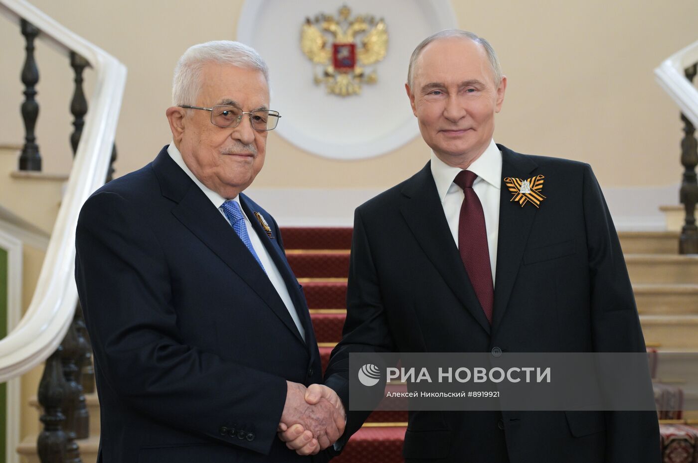 Встреча президента РФ В. Путина и иностранных лидеров