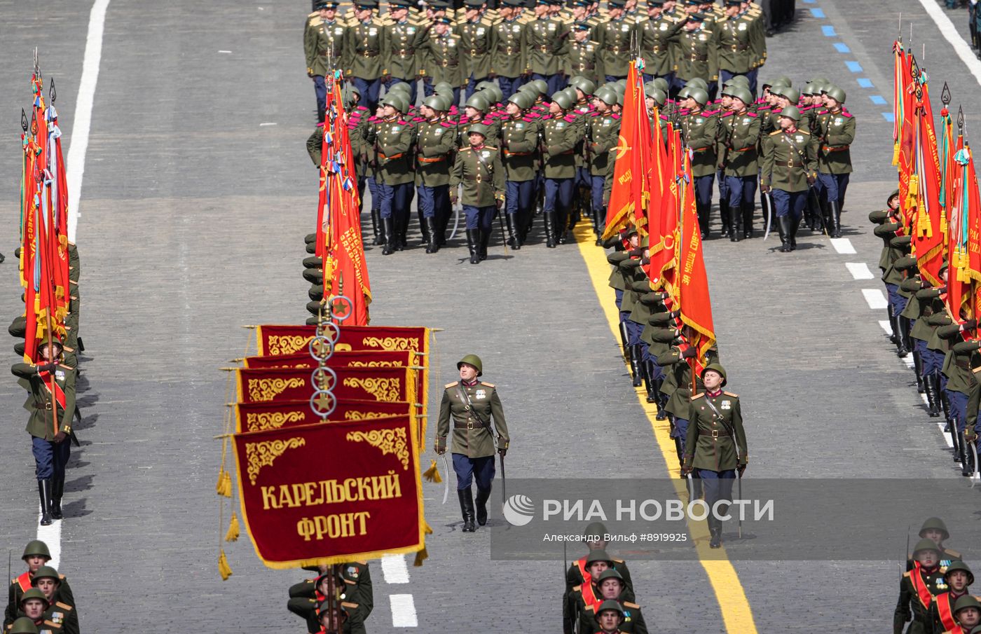 Москва. Военный парад, посвященный 80-летию Победы в Великой Отечественной войне