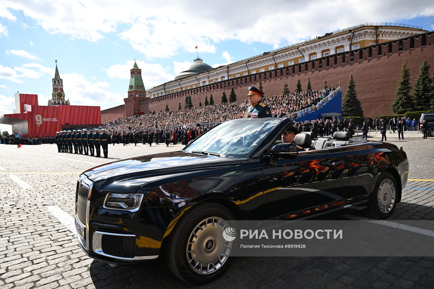 Москва. Военный парад, посвященный 80-летию Победы в Великой Отечественной войне
