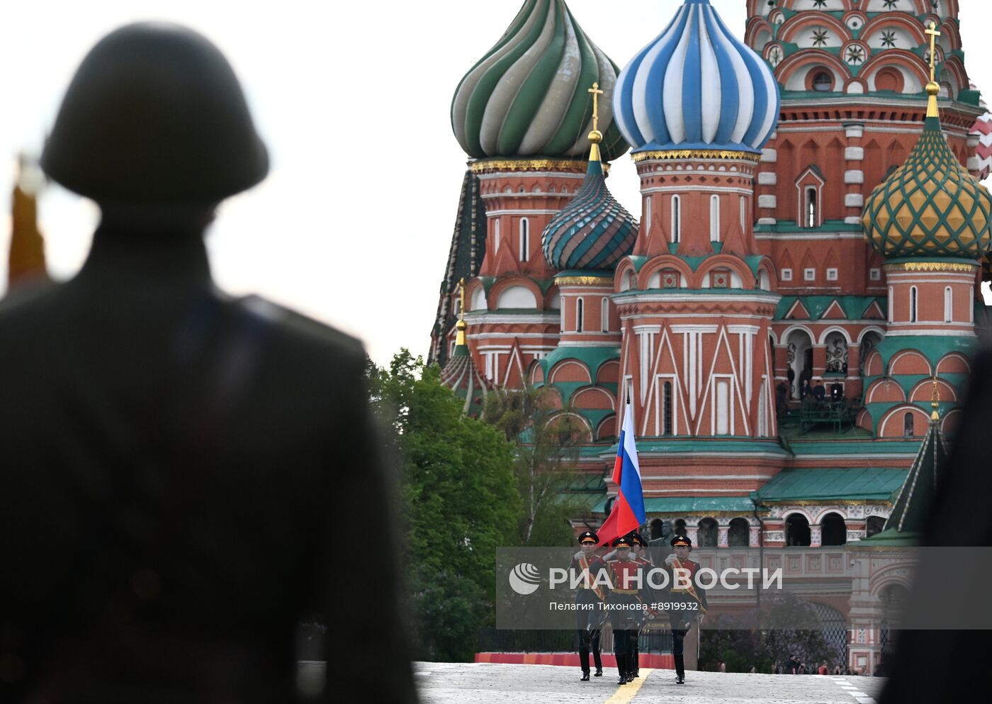 Москва. Военный парад, посвященный 80-летию Победы в Великой Отечественной войне