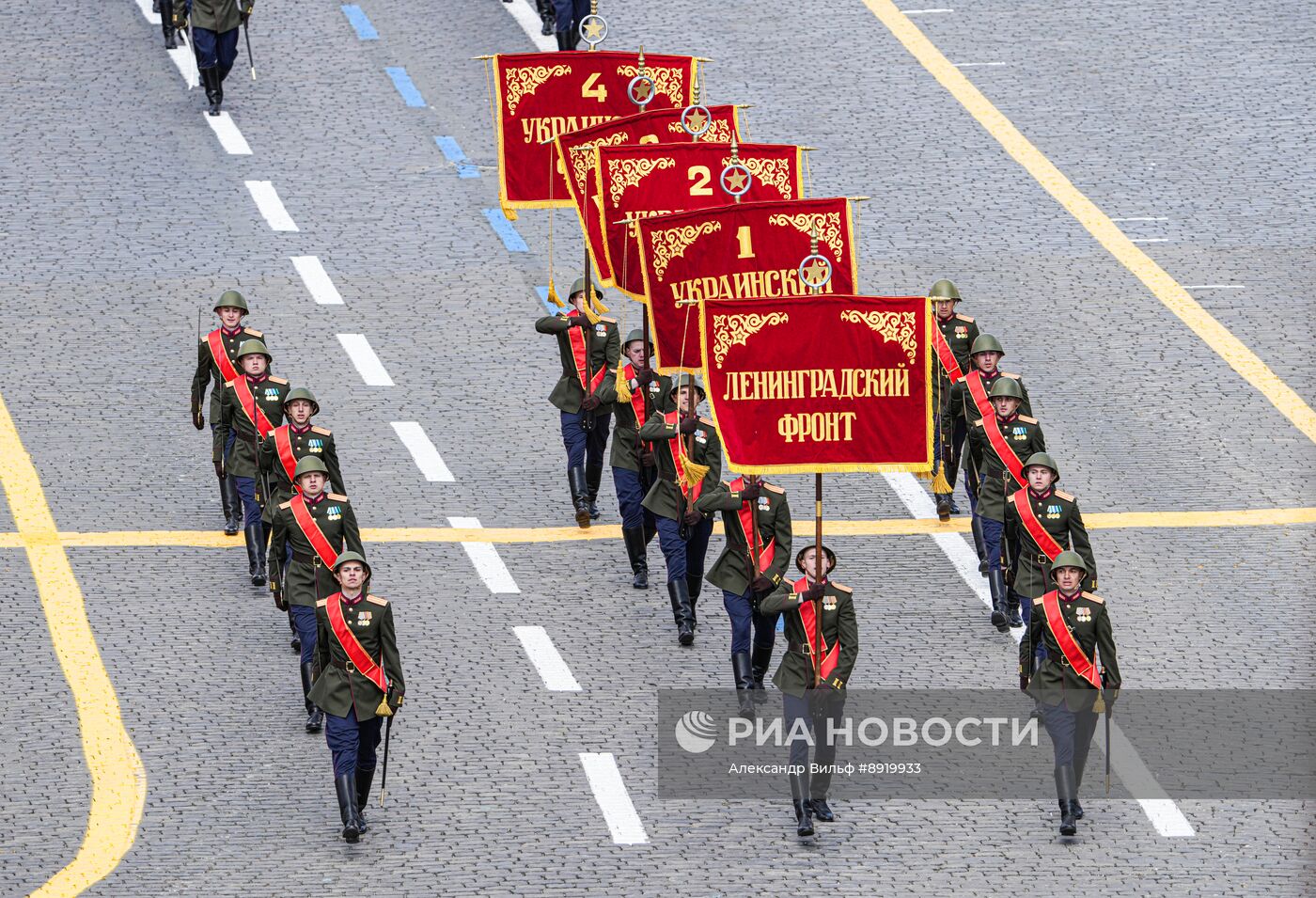 Москва. Военный парад, посвященный 80-летию Победы в Великой Отечественной войне