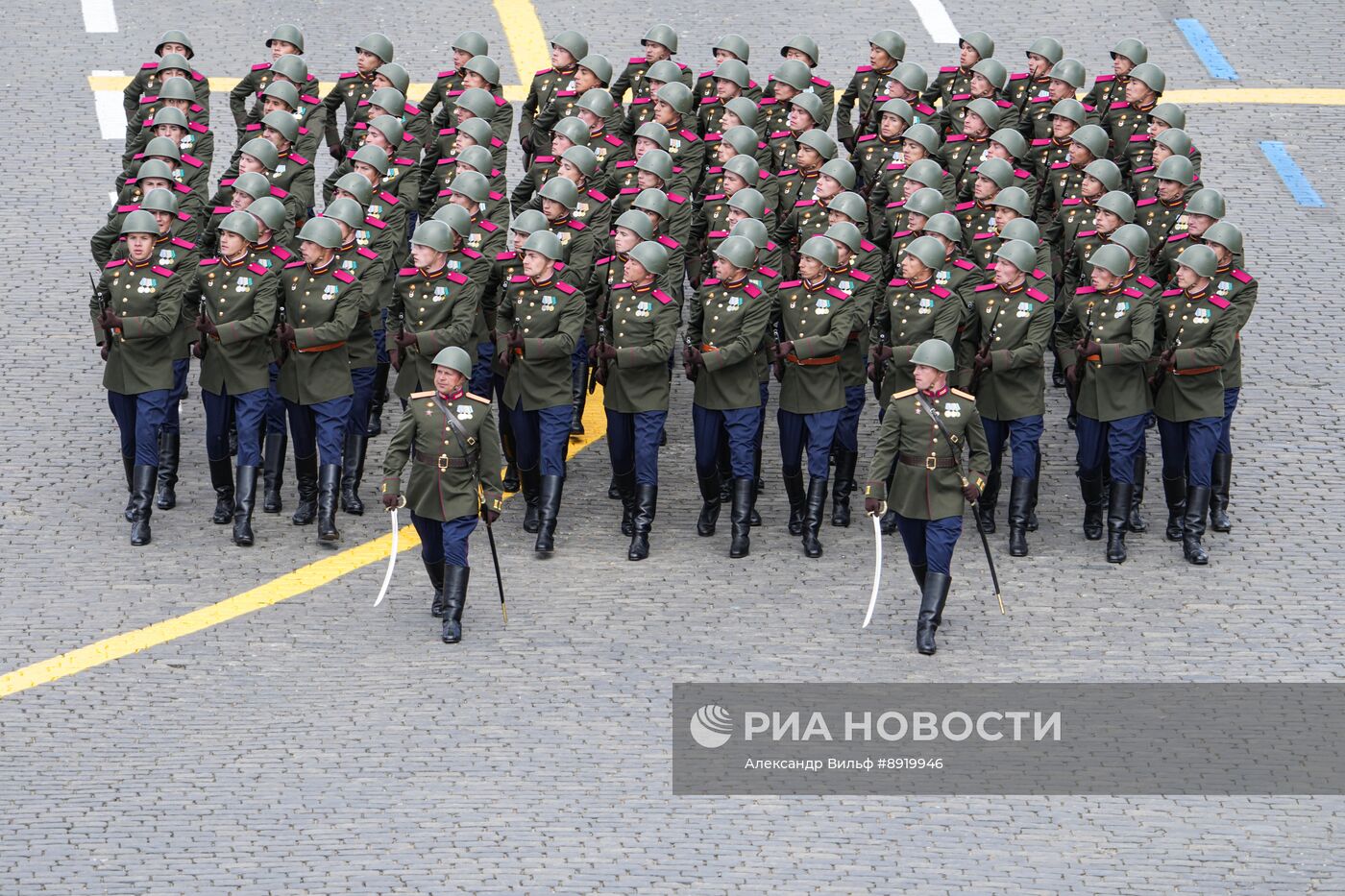 Москва. Военный парад, посвященный 80-летию Победы в Великой Отечественной войне