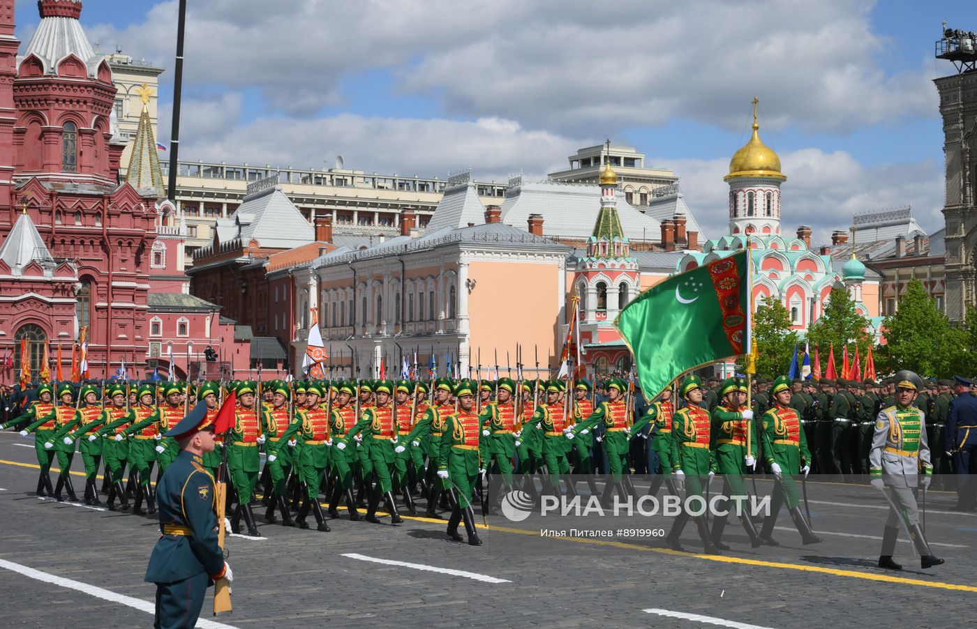 Москва. Военный парад, посвященный 80-летию Победы в Великой Отечественной войне